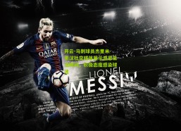 开云-马刺球员杰里米-索汉社交媒体展示感恩生活瞬间，积极态度感染球迷