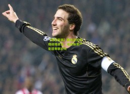 【开云官网】腾讯正式代理绝地求生，电竞体育产业迎来新纪元