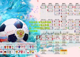 开云体育-电竞经典回顾，Hurt大小姐逆境爆发，1V5四连超凡铸就不朽传奇