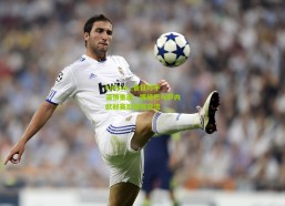 kaiyun_昔日对手温情重逢，博格巴与萨内欧冠赛后深情交流