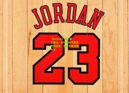 【kaiyun】拜仁官方确认，金玟哉防守质变赢得信任，夏窗不再寻新中卫