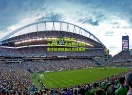 kaiyun|马特乌斯点出核心，施洛特贝克在多特扮演穆勒式关键角色