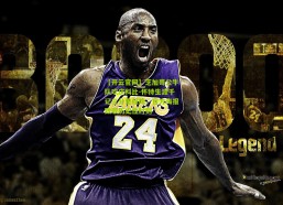 【开云官网】芝加哥公牛队欢庆科比-怀特生涯千记三分里程碑，官方海报致敬历史性时刻