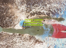 【开云官网】亚冠联赛泰山队客场惨败川崎 开场三分钟失球致零比四溃局