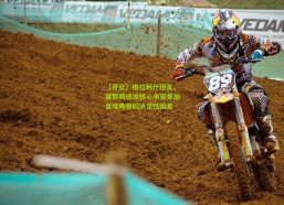 【开云】格拉利什坦言，莫耶斯进攻核心承诺是加盟埃弗顿的决定性因素